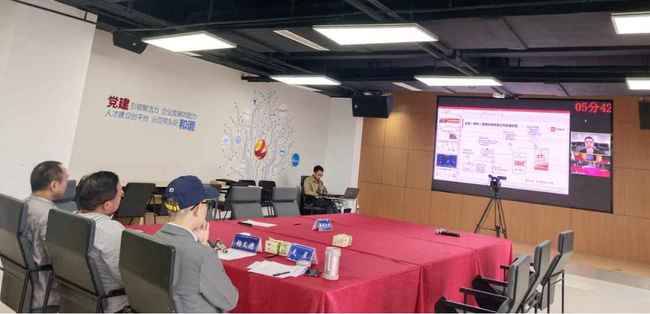 2021中國(guó)國(guó)際大數(shù)據(jù)產(chǎn)業(yè)博覽會(huì) 投資人大會(huì)與路演培訓(xùn)圓滿(mǎn)落幕，會(huì)展服務(wù)彰顯專(zhuān)業(yè)水準(zhǔn)