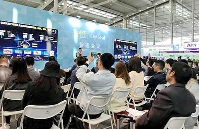 5G惠及智造，會議及展覽服務迎來智慧新篇章